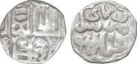 Mongols. Jujids. Golden Horde dirham 747 AH 1341-1357 AD Jani Beg VF+ 65,00 EUR  zzgl. 12,00 EUR Versand
