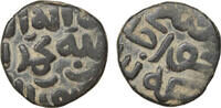 Mongols. Chaghatayid Khans Jital AH 697-698 / AD 1298-1299 Qutlugh Khwaj... 160,00 EUR  zzgl. 16,00 EUR Versand