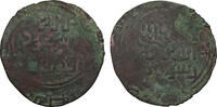 Mongols Great Khans Broad Fals AH 638-667 / AD 1240-1269 Möngke Khan rul... 75,00 EUR  zzgl. 16,00 EUR Versand