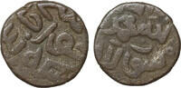 Mongols. Chaghatayid Khans Jital AH 697-698 / AD 1298-1299 Qutlugh Khwaj... 140,00 EUR  zzgl. 16,00 EUR Versand