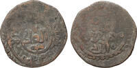 GREAT MONGOLS Malik of Kurzuwan jital June-July 1221 Scarce. VF 85,00 EUR  zzgl. 16,00 EUR Versand