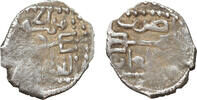 GOLDEN HORDE dirham 1250s Batu or Berke Rare. XF 165,00 EUR  zzgl. 16,00 EUR Versand