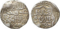 GOLDEN HORDE dirham 1341-1357 Jani Beg aXF 115,00 EUR  zzgl. 16,00 EUR Versand