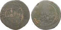 GREAT MONGOLS jital June-July 1221 Malik of Kurzuwan, Scarce. VF+ 85,00 EUR  zzgl. 16,00 EUR Versand