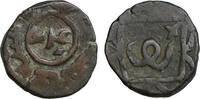 GREAT MONGOLS. Möngke AE jou (jital) 1251-1260 Scarce. XF 95,00 EUR  zzgl. 16,00 EUR Versand