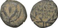 Judaea, Hasmonean Kingdom Prutah John Hyrcanus I -