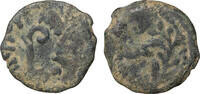 Judaea Pontius Pilate 31/32 CE Prutah