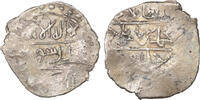 Ottoman Empire. Mehmed Celebi Akce -