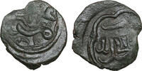 Mongols. Moldova mint Pul AH 762-771 / AD 1361-1370 Abd Allah khan Rare.... 45,00 EUR  zzgl. 15,00 EUR Versand