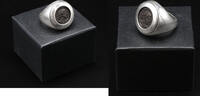 Roman empire Constantius II - Men s silver ring   