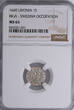 Livonia / Riga 1 Solidus 1640 Swedish Occupation, Riga Solidus - Kristina (1632-1654) MS 65