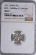 Livonia / Riga 1 Solidus 1641 Swedish Occupation, Riga Solidus - Kristina (1632-1654) MS 65