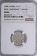Livonia / Riga  Schwedische Besetzung, Riga Dreipölker (1/24 Taler) 1644 NGC MS 64