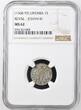LIVONIA / Reval 1 Schilling Im Namen der Könige von Schweden, Johan III. (1568-92) NGC MS 62