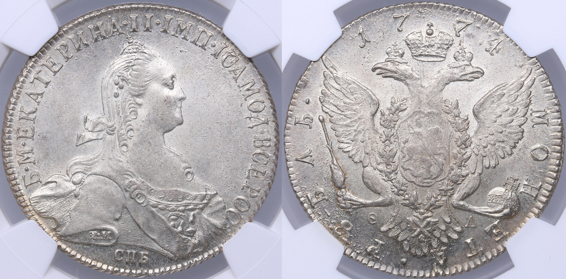 RUSSIA ROUBLE 1774 СПБ-ФЛ Catherine II (1762-1796) - Nice Strong Grade ...