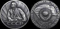 USSR / Russia Medal 1982 60. Jahrestag der Union der Sozialistischen Sow... 110,00 EUR  zzgl. 7,00 EUR Versand