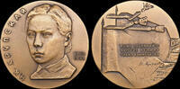 USSR / Russia 1964 UdSSR-Medaille N. K. Krupskaja Geburt 95 J. 1964, Shk... 80,00 EUR  zzgl. 7,00 EUR Versand