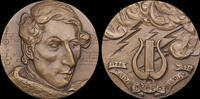 USSR / Russia 1987 UdSSR-Medaille Karl Weber Geburt 200 J. 1987, Shkurko... 55,00 EUR  zzgl. 7,00 EUR Versand
