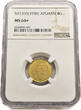 Afghanistan 4 Gram SH1315(1936) Muhammed Zahir Shah - Gold NGC MS 64+