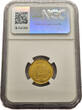 Afghanistan 4 Gram SH1315(1936) Muhammed Zahir Shah - Gold NGC MS 64+