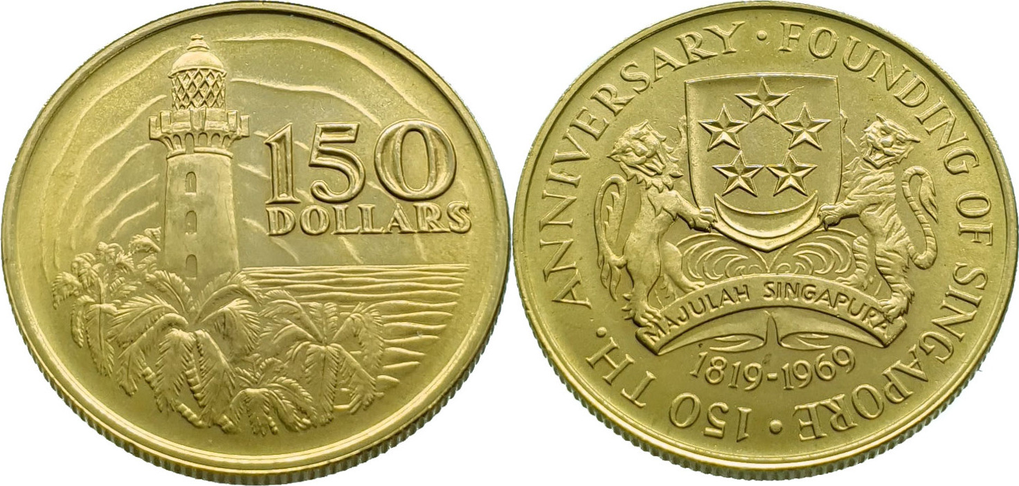 150-dollars-1969-founding-of-singapore-gold-unz-unzirculated-ma-shops