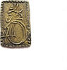 Japan 2 Bu Matsuhito (Meiji) - Gold -