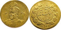 Iran 2000 Dinars Overstrike - Ahmad Qajar - Gold -