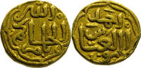 India, Sultans of Dehlli AV Tanka AH725-52 / AD 1320-1325 Muhammad bin Tughluq - Gold vz