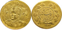 Iran 2000 Dinars Ahmad Qajar - Gold -