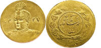 Iran 2000 Dinars Ahmad Qajar - Gold -