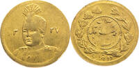 Iran 2000 Dinars Ahmad Qajar - Gold -