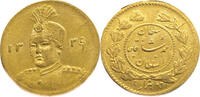Iran 2000 Dinars Ahmad Qajar - Gold -
