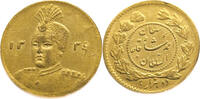 Iran 2000 Dinars Overstrike - Ahmad Qajar - Gold -