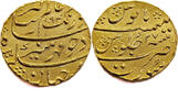 India, Mughal Empire 1 Mohur AH1068-1118 (1658-1707) Extremely Fine 2000,00 EUR1799,00 EUR  zzgl. 9,95 EUR Versand