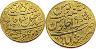 India (Bristish) 1 Mohur 1793-1818 Extremely Fine 2250,00 EUR  zzgl. 9,95 EUR Versand