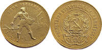 Russia 10 Roubles 1979 Extremely Fine 1150,00 EUR  zzgl. 9,95 EUR Versand