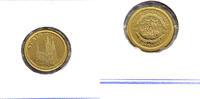 Liberia 12 Dollars Spain - Gold -