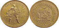 Russia 10 Roubles 1976 UNC (Uncirculated) 1175,00 EUR  zzgl. 9,95 EUR Versand