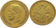 Russia 10 Roubles / 10 Rubel 1899 Very Fine+ 1250,00 EUR  zzgl. 9,95 EUR Versand