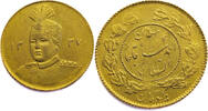 Iran 1 Toman AH1337 (1919) Extremely Fine 550,00 EUR  zzgl. 9,95 EUR Versand