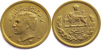 Iran 1 Pahlavi SH 1330 (1951) Extremely Fine 1150,00 EUR  zzgl. 9,95 EUR Versand
