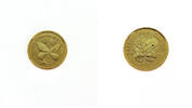 Papua New Guinea 20 Kina Queen Alexandra Wingbird - Gold -