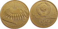 Russia 100 Roubles 1979 Proof 2250,00 EUR  zzgl. 9,95 EUR Versand
