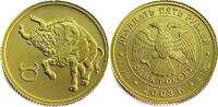 Russia 25 Roubles 2003 UNC (Uncirculated) 575,00 EUR  zzgl. 9,95 EUR Versand