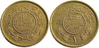 Saudi Arabia Guinea AH1370 (1950) unz (unzirculated) 1150,00 EUR  zzgl. 9,95 EUR Versand