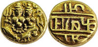 India, Mysore AV Pagoda Kishna Raja Wodeyar III - Gold -