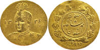 Iran 2000 Dinars Overstrike - Ahmad Qajar - Gold -