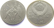 Russia 10 Roubles Wrestling - Silver -
