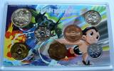 Japan 666 Yen KMS 1,5,10,50,100,500 Yen, The Birth of ASTRO BOY 7.4.2003 BU