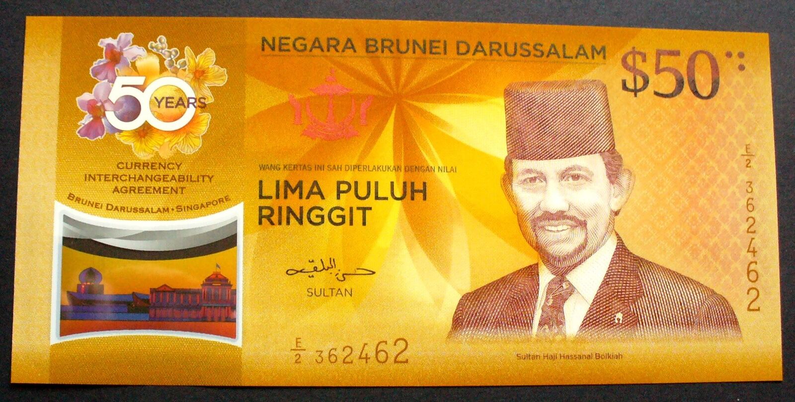 Brunei 50 Ringgit Nd 2017 P 38 Polymer Gbn Kfr Ma Shops